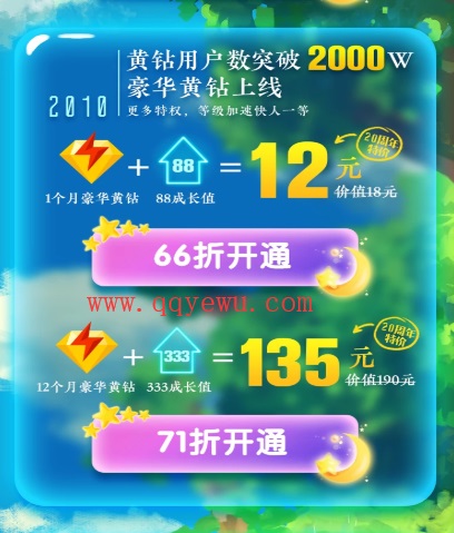 第1816页