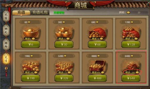 第1767页