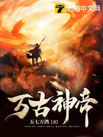 第1731页