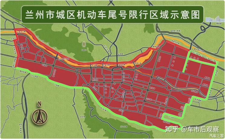 兰州市尾号限行新规，智能生活下的未来驾驭策略
