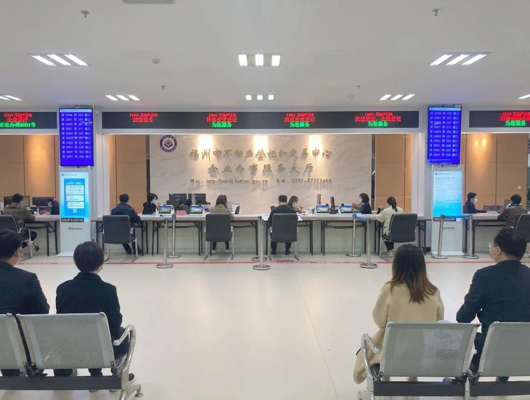 不动产登记最新进展,不动产登记最新进展，变化中的力量，成就之路的里程碑