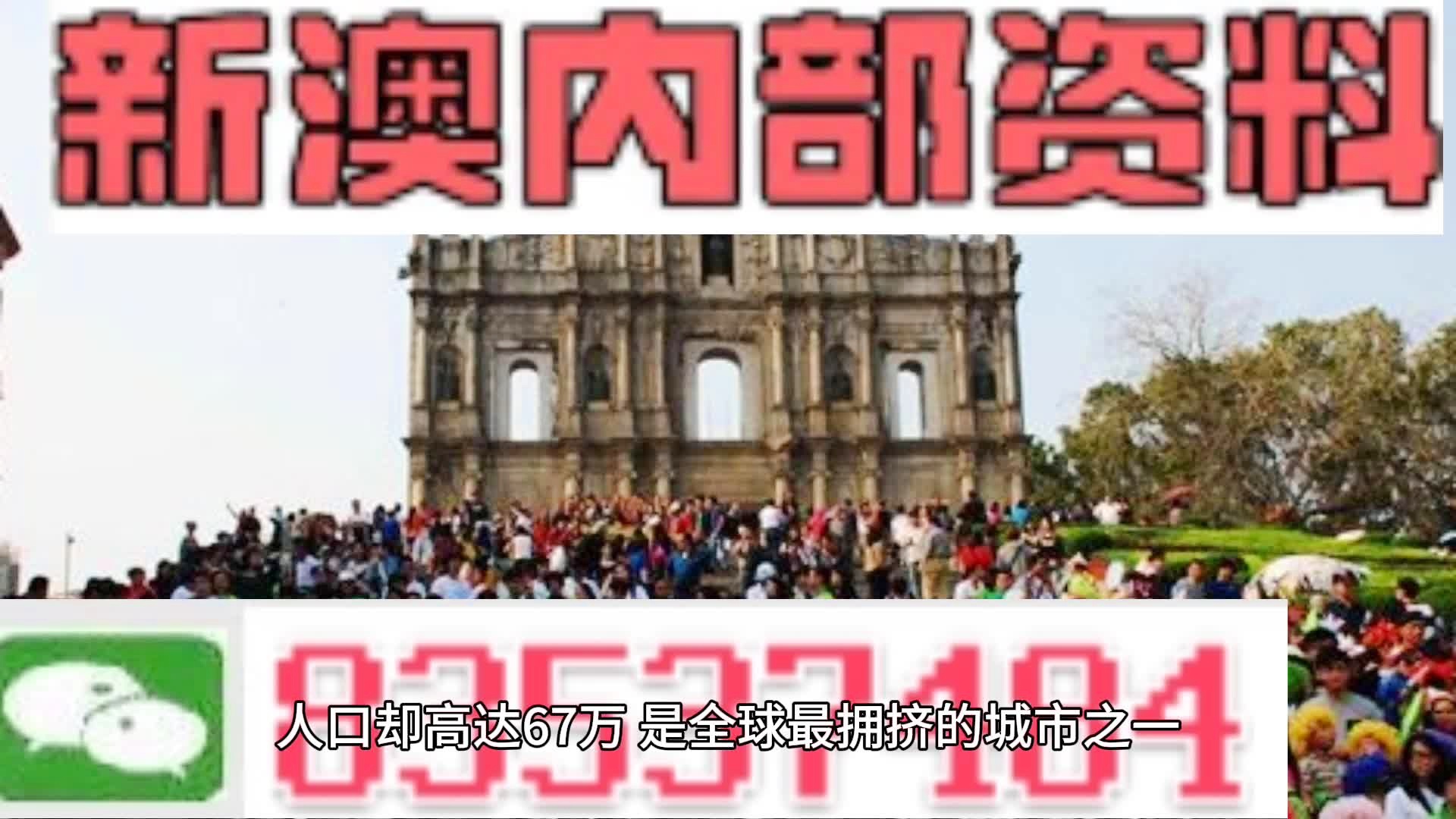 第1705页