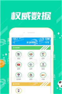 第1702页