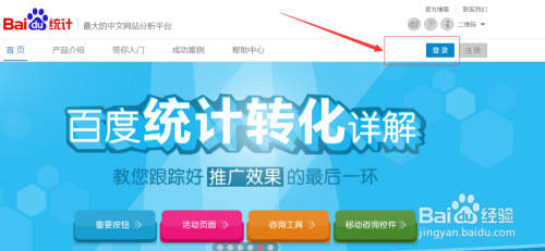 香港2024正版资料免费公开 - 百度,可靠执行操作方式_VLL9.288变更版