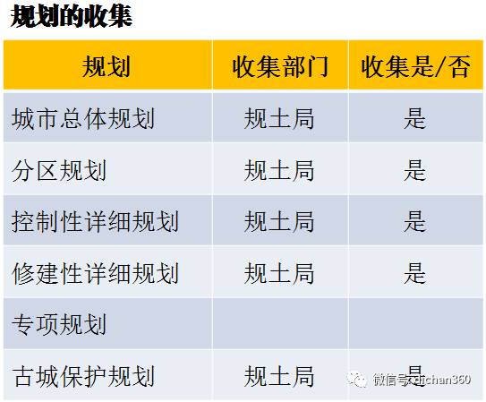 2024年管家婆的马资料39期,平衡执行计划实施_ZHT9.311赛博版