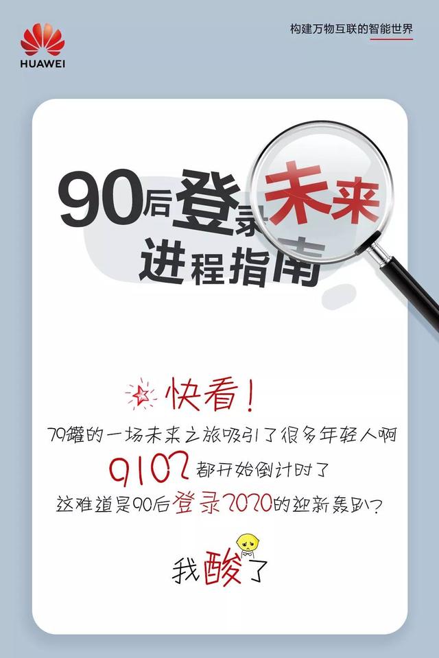 六叔公澳门资料2024年,标准执行具体评价_PTL83.847神话版