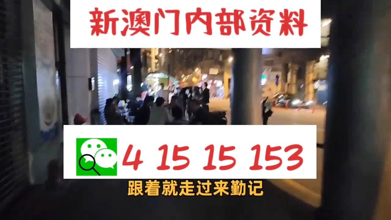 第1655页