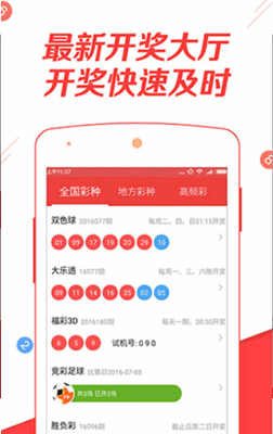 第1648页