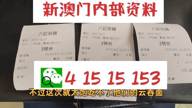 第1647页