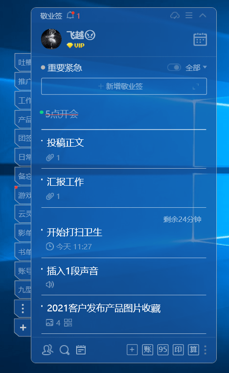 新澳门6合开奖号码开奖结果,数据导向程序解析_HDR9.487黑科技版