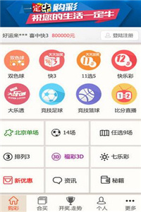 第1639页