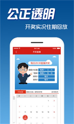 第1637页