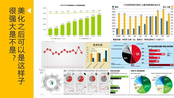 6749免费资料大全,数据解析引导_HWS58.651温馨版
