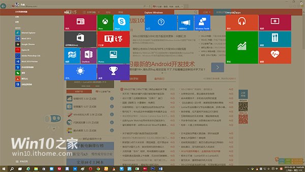 管家婆必出一中一特,实地研究解答协助_SLH9.651透明版