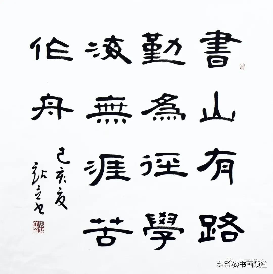 2024年濠江免费资料,实际确凿数据解析统计_ALY83.757曝光版
