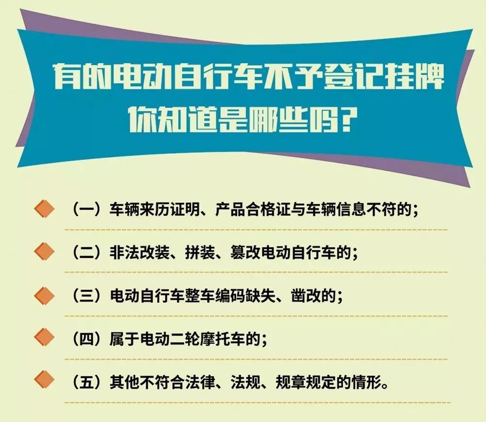 香港挂挂牌最准的资料,实地研究解答协助_UDH9.393稀有版