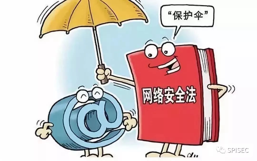 2024澳门正版精准免费,社会责任实施_DRC83.717装饰版