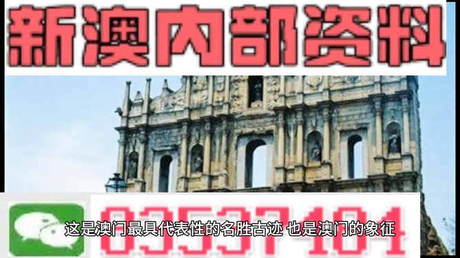 2024新澳门正版免费资料大众网官网,实时更新解释介绍_DLY9.722游戏版
