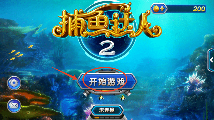 第1586页