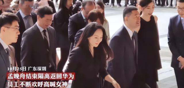 新澳门汇丰论坛2024最新资料,灵活性执行方案_XAJ9.924快捷版