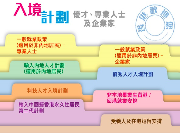 2024香港挂牌免费资料,稳固计划实施_ZLZ83.285活力版