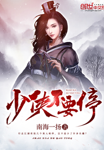 第1579页