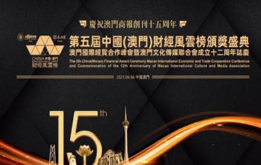 管家婆204年资料一肖,即时解答解析分析_IEA83.254工具版