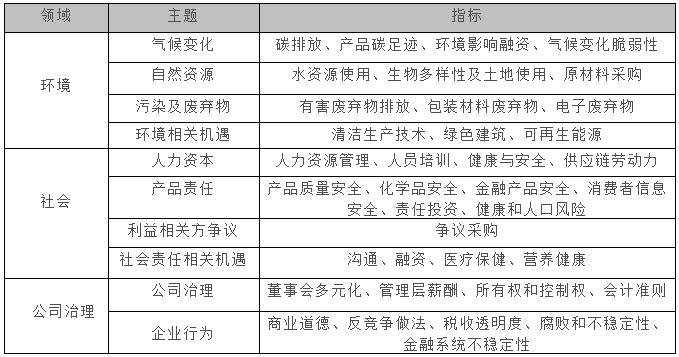82157cm最准号码,定性解析明确评估_文化版47.281