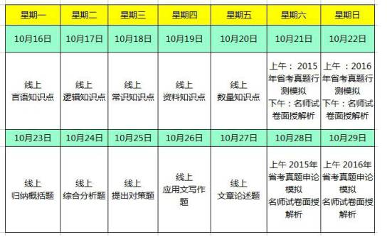 2024澳门六今晚开奖记录113期,安全设计解析说明法_随身版69.946