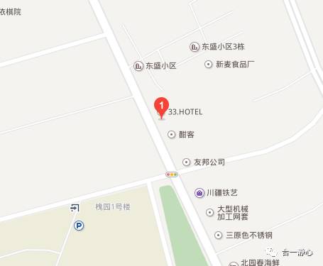 新奥门正版免费资料大全旅游团,实时分析处理_活力版44.381