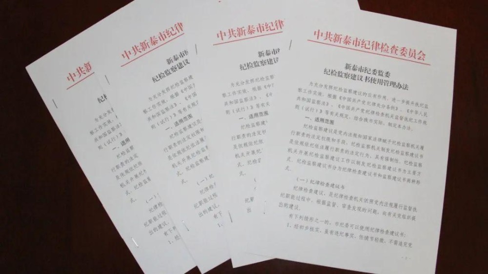 河北任免24名厅级干部,精细评估方案_荣耀版15.861