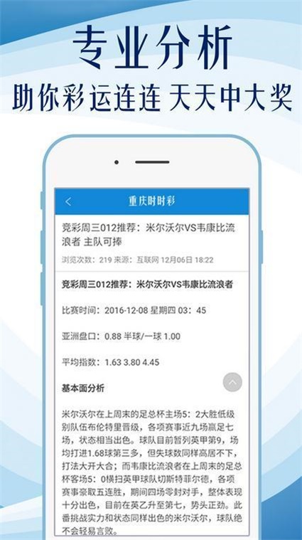 第1559页
