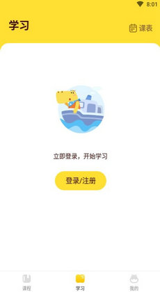管家婆一句话赢大钱 资料,解析解释说法_深度版51.233