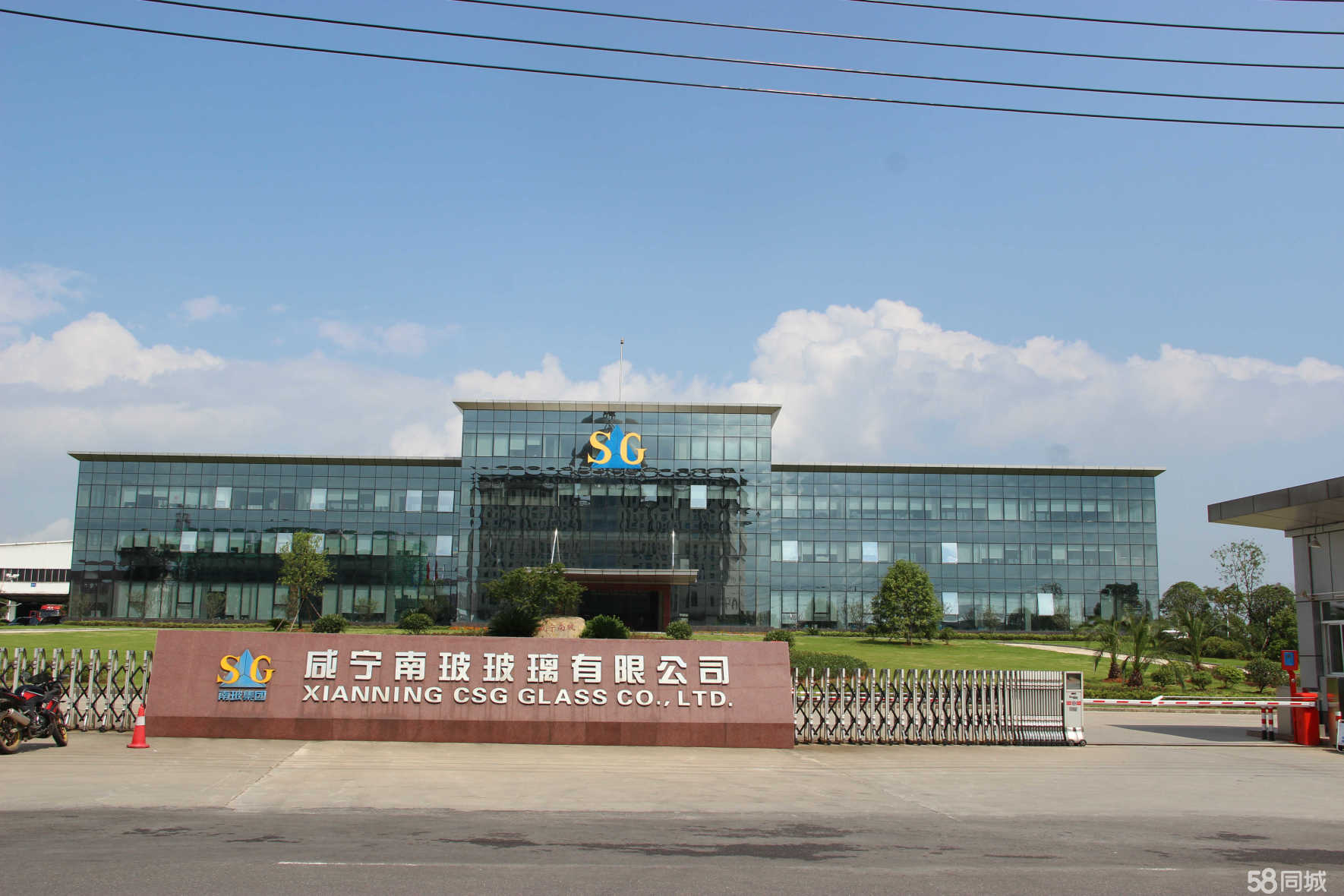 咸宁南玻最新招聘信息详解，岗位、要求与申请指南