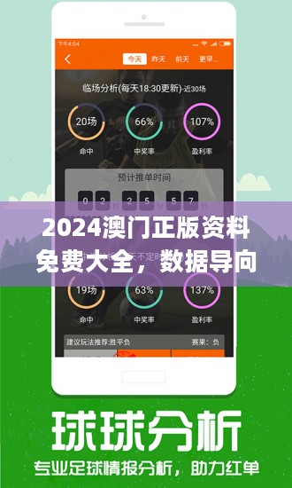 第1552页