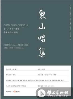 澳门三肖三码资料大全,高效运行支持_户外版50.299