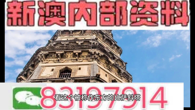 第1550页