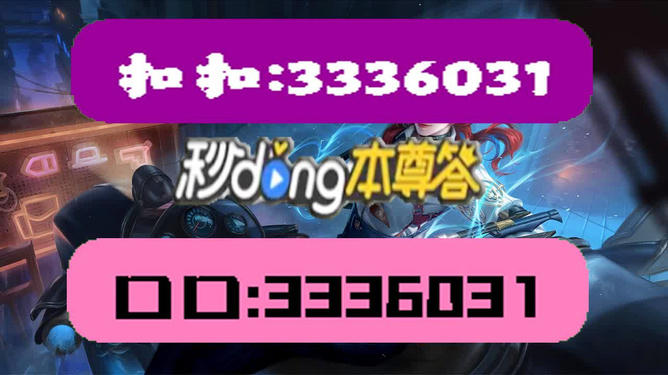 第1545页