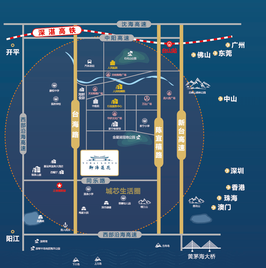 第1544页