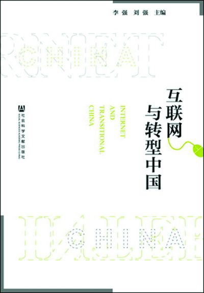 新奥天天免费资料东方心经,科学依据解析_启动版62.530