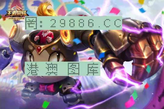 第1538页