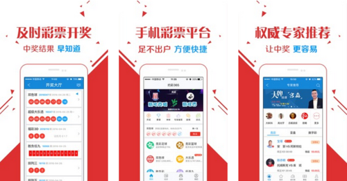 二四六天天彩资料大全网,交通运输_乐享版48.971
