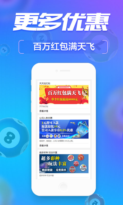202管家婆一肖一码,创新发展策略_专属版49.406