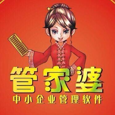 7777788888精准管家婆全准,实时更新解释介绍_游戏版35.322