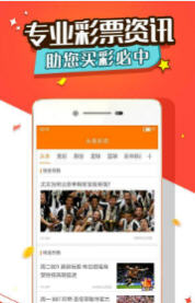 王中王一肖一特一中免费,决策支持方案_多功能版27.977