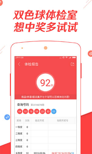 第1518页