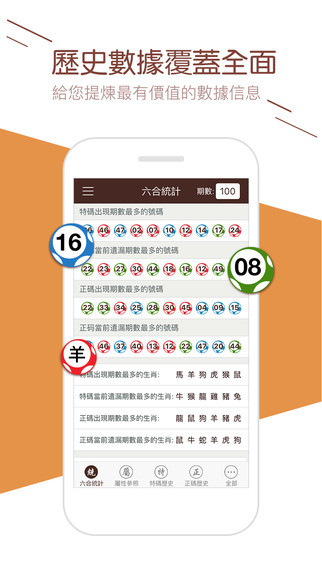 第1517页