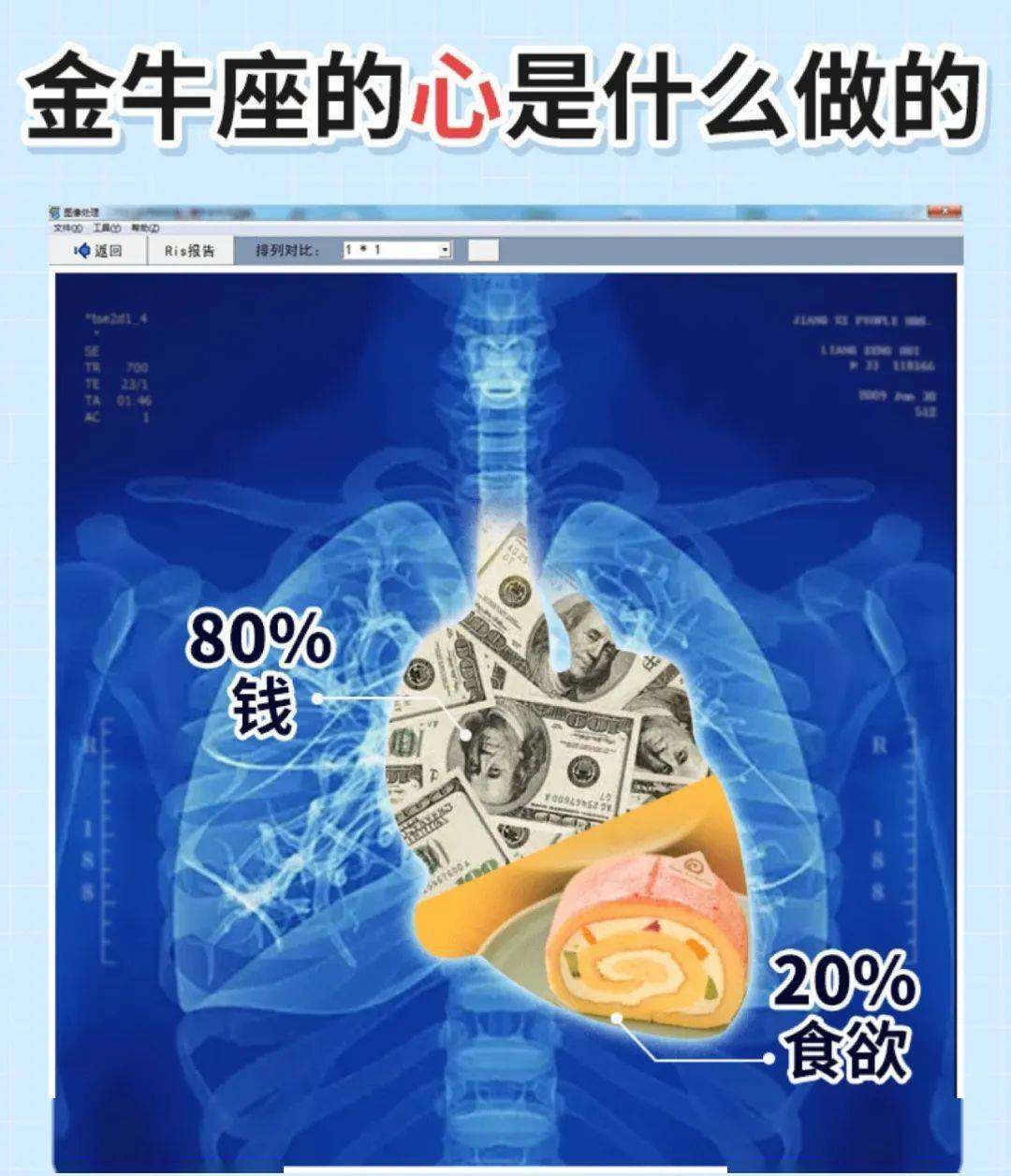 第1514页