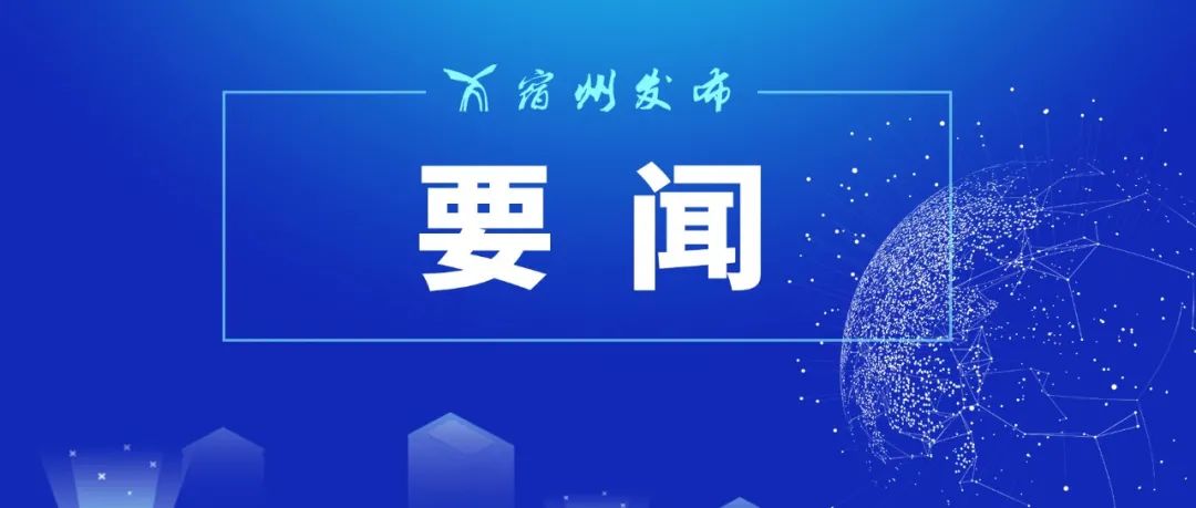 2024新澳门正版免费资,创新策略设计_影音版96.598