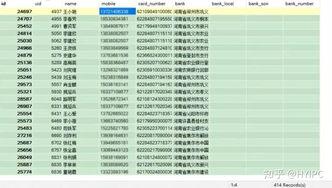 2024澳门特马今晚开奖结果出来了吗图片大全,高速应对逻辑_趣味版99.487